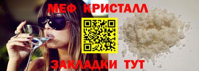 СК Бузулук