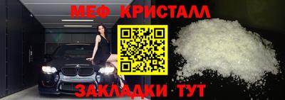 СК Бузулук