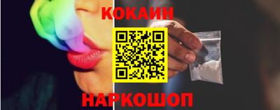 ПСИЛОЦИБИНОВЫЕ ГРИБЫ Будённовск