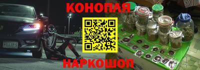 ПСИЛОЦИБИНОВЫЕ ГРИБЫ Будённовск