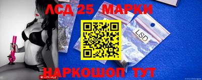 метамфетамин Бугуруслан