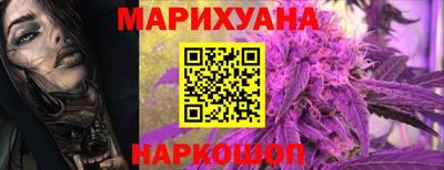 метамфетамин Бугуруслан
