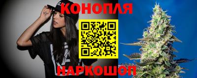 ПСИЛОЦИБИНОВЫЕ ГРИБЫ Будённовск