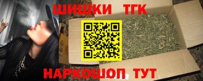 СК Бузулук