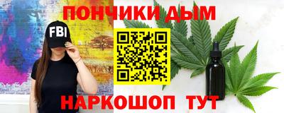 метамфетамин Бугуруслан