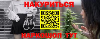СК Бузулук