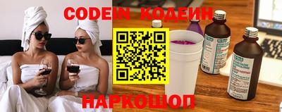 метамфетамин Бугуруслан