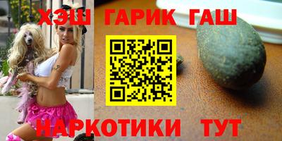СК Бузулук