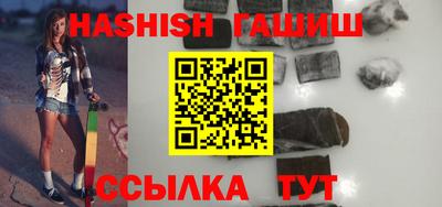 СК Бузулук