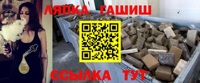 ПСИЛОЦИБИНОВЫЕ ГРИБЫ Будённовск