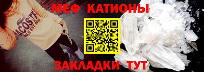 СК Бузулук