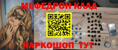 СК Бузулук