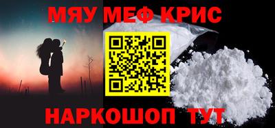 СК Бузулук